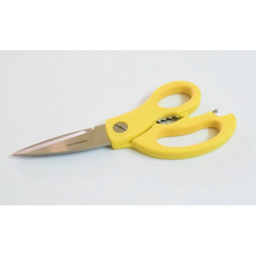 Scissors - Kitchen Scissors (Yellow)